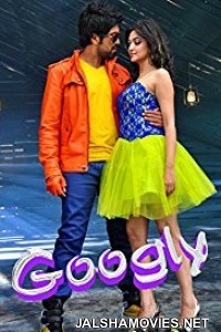 Googly (2013) Hindi Dubbed South Indian Movie