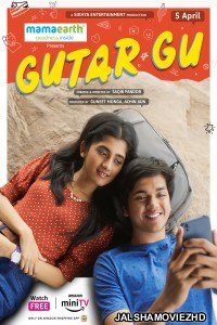 Gutar Gu (2023) Hindi Web Series Amazon MiniTV Original