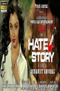 Hate Story (2018) Bengali Short Film