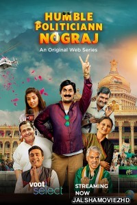 Humble Politiciann Nograj (2022) Hindi Web Series Voot Original
