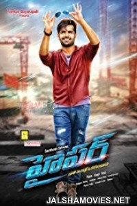 Hyper (2016) Hindi Dubbed South Indian Movie