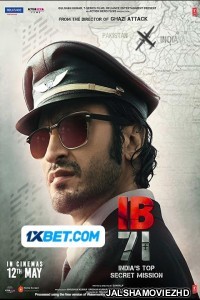 IB 71 (2023) Hindi Movie