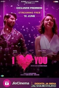 I Love You (2023) Hindi Movie