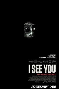I See You (2019) Hindi Dubbed