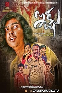 Ikshu (2022) South Indian Hindi Dubbed Movie