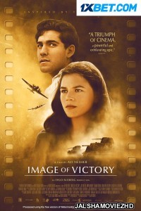Image Of Victory (2021) Bengali Dubbed Movie