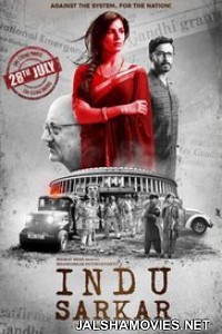 Indu Sarkar (2017) Hindi Movie