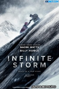Infinite Storm (2022) Hollywood Bengali Dubbed