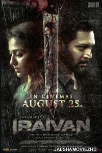 Iraivan (2023) South Indian Hindi Dubbed Movie