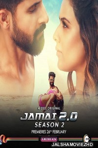 Jamai 2 0 (2021) Season 2 Hindi Web Series ZEE5 Original