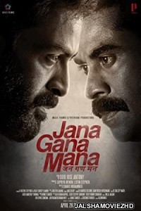 Jana Gana Mana (2022) South Indian Hindi Dubbed Movie
