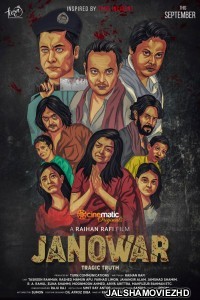 Janowar (2021) Bengali Movie