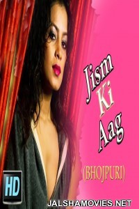 Jism Ki Aag (2018) Bengali Dubbed Movie