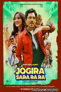 Jogira Sara Ra Ra (2023) Bollywood Movie