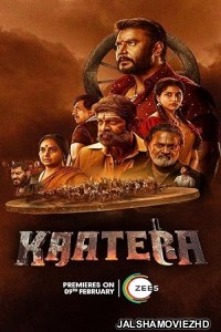 Kaatera (2023) South Indian Hindi Dubbed Movie