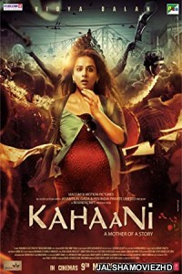 Kahaani (2012) Hindi Movie