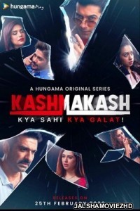 Kashmakash (2020) Hindi Web Series Hungama Original