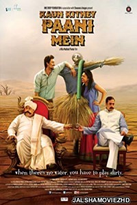 Kaun Kitney Paani Mein (2015) Hindi Movie