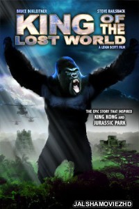 King of the Lost World (2005) Hindi Dubbed