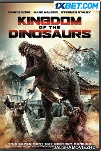 Kingdom Of The Dinosaurs (2022) Hollywood Bengali Dubbed