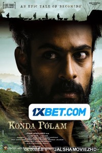 Konda Polam (2022) Hollywood Bengali Dubbed