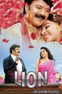 LION (2015) South Indian Hindi Dubbed Movie