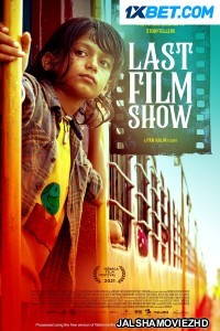 Last Film Show (2021) Bengali Dubbed Movie