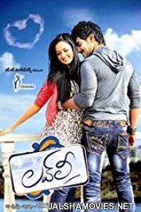 Lovely (2012) Hindi Dubbed South Indian Movie