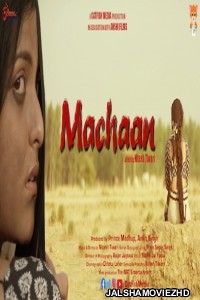 Maachan (2021) Hindi Movie