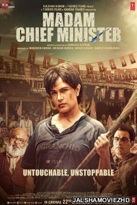 Madam Chief Minister (2021) Hindi Movie