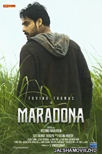 Maradona (2018) South Indian Hindi Dubbed Movie