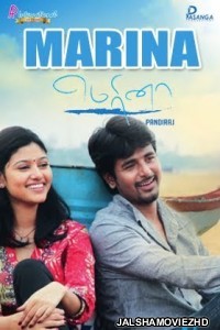 Marina (2012) South Indian Hindi Dubbed Movie