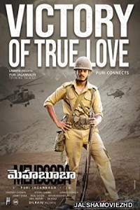 Mehbooba (2018) South Indian Hindi Dubbed Movie