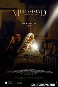 Muhammad The Messenger of God (2015) Hindi Dubbed