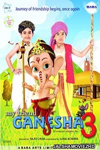 My Friend Ganesha 3 (2010) Hindi Movie