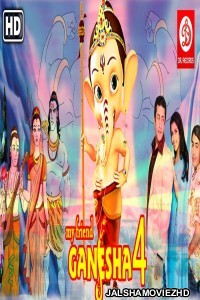 My Friend Ganesha 4 (2013) Hindi Movie