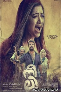 Neeli (2018) South Indian Hindi Dubbed Movie