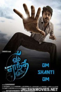 Om Shanti Om (2015) Hindi Dubbed South Indian Movie
