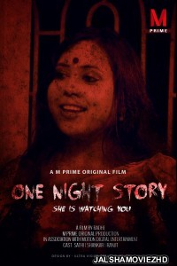One Night Story (2020) MPrime
