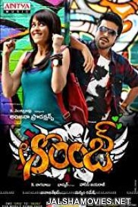 Orange (2010) Hindi Dubbed South Indian Movie