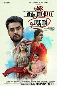 Oru Kuprasidha Payyan (2018) South Indian Hindi Dubbed Movie