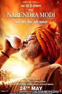 PM Narendra Modi (2019) Hindi Movie