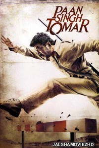 Paan Singh Tomar (2012) Hindi Movie
