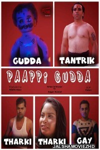 Paappi Gudda (2022) DreamsFilms Original