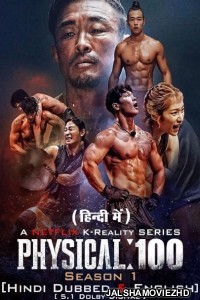 Physical 100 (2023) Hindi Web Series Netflix Original