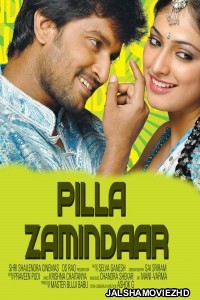 Pilla Zamindar (2011) South Indian Hindi Dubbed Movie