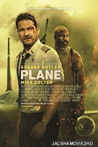 Plane (2023) English Movie