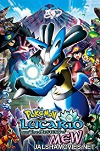 Pokemon Lucario And The Mystery Of Mew (2005) Dual Audio Hindi Dubbed