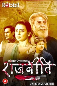 Rajneeti (2023) RabbitMovies Original