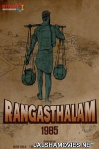 Rangasthalam (2018) Ram Charan Hindi Dubbed South Indian Movie